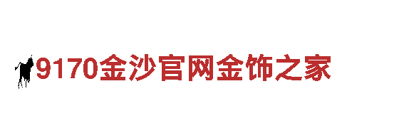 im体育和沙巴体育区别电动车，高效环保的出行选择